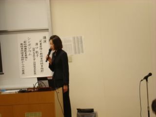 DSC05910sawaguchi.jpg