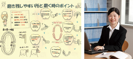 看護学科学生