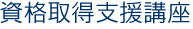 i擾xu